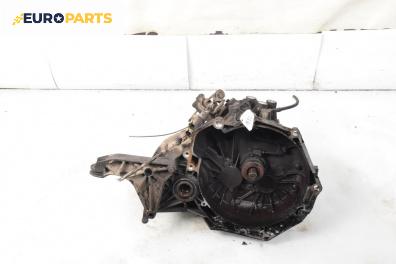 Ръчна скоростна кутия за Opel Zafira A Minivan (04.1999 - 06.2005) 2.0 DI 16V, 82 к.с.