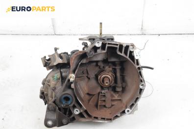 Ръчна скоростна кутия за Fiat Punto Hatchback II (09.1999 - 07.2012) 1.3 JTD 16V, 70 к.с.