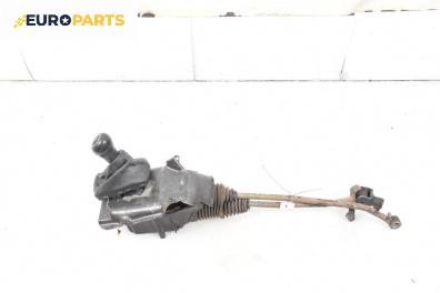 Скоростен лост (за превключване) за Audi A4 Sedan B7 (11.2004 - 06.2008)