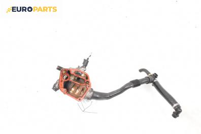 Корпус на термостат за Audi A4 Sedan B7 (11.2004 - 06.2008) 1.6, 102 к.с.