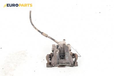 Спирачен апарат за Mercedes-Benz E-Class Sedan (W212) (01.2009 - 12.2016), позиция: задна, дясна