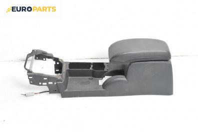 Подлакътник за Ford Mondeo III Turnier (10.2000 - 03.2007)