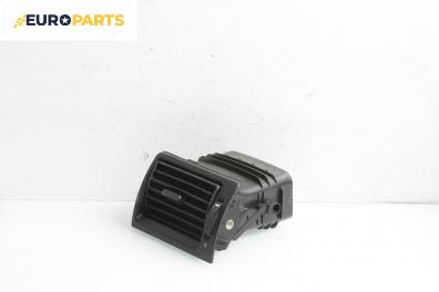 Духалка парно за Ford Mondeo III Turnier (10.2000 - 03.2007)