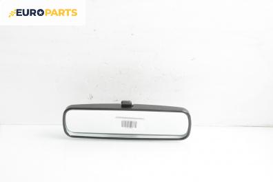 Вътрешно огледало за Ford Mondeo III Turnier (10.2000 - 03.2007)