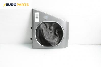 Конзола скоростен лост за Ford Mondeo III Turnier (10.2000 - 03.2007)