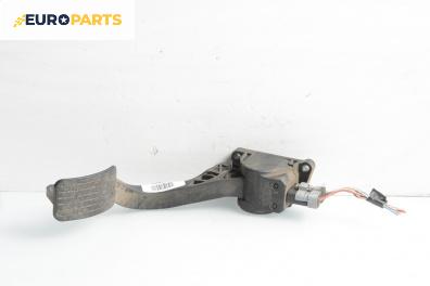 Педал газ за Citroen Berlingo Pick-Up / Van II (04.2008 - 07.2018)
