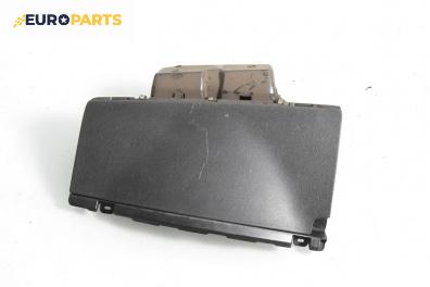 Жабка за Citroen Berlingo Pick-Up / Van II (04.2008 - 07.2018)