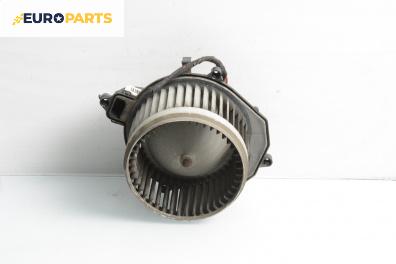 Вентилатор парно за Citroen Berlingo Pick-Up / Van II (04.2008 - 07.2018)