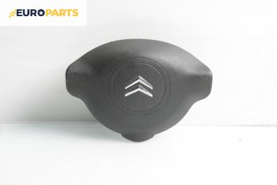 Airbag за Citroen Berlingo Pick-Up / Van II (04.2008 - 07.2018), 2+1 вр., товарен, позиция: предна