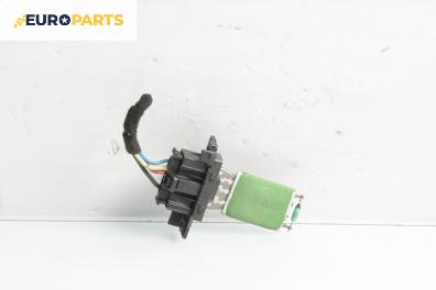 Реостат за Citroen Berlingo Pick-Up / Van II (04.2008 - 07.2018)