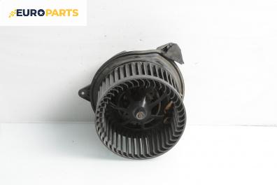 Вентилатор парно за Ford Focus I Hatchback (10.1998 - 12.2007), № XS4H18456AD