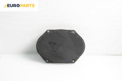 Високоговорител за Ford Focus I Hatchback (10.1998 - 12.2007)