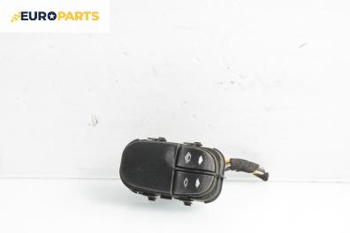 Бутони ел. стъкла  за Ford Focus I Hatchback (10.1998 - 12.2007)