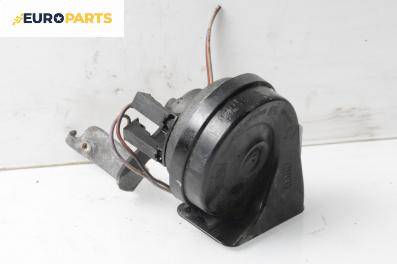 Клаксон за Fiat Punto Hatchback II (09.1999 - 07.2012)