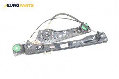 Механизъм ел. стъкло за BMW 3 Series E90 Touring E91 (09.2005 - 06.2012), 4+1 вр., комби, позиция: предна, дясна
