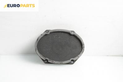 Високоговорител за Ford Mondeo III Turnier (10.2000 - 03.2007)