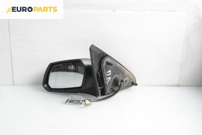 Огледало за Ford Mondeo III Turnier (10.2000 - 03.2007), 4+1 вр., комби, позиция: лява