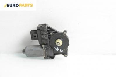 Електромотор за стъклоподемник за Ford Mondeo III Turnier (10.2000 - 03.2007), 4+1 вр., комби, позиция: предна, дясна