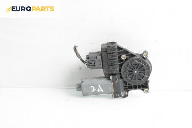 Електромотор за стъклоподемник за Ford Mondeo III Turnier (10.2000 - 03.2007), 4+1 вр., комби, позиция: задна, дясна