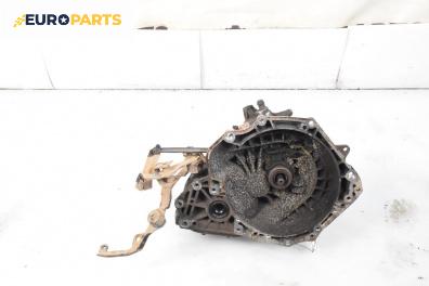 Ръчна скоростна кутия за Opel Vectra B Sedan (09.1995 - 04.2002) 1.8 i 16V, 125 к.с.