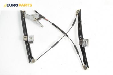 Механизъм ел. стъкло за Ford Mondeo III Turnier (10.2000 - 03.2007), 4+1 вр., комби, позиция: предна, дясна