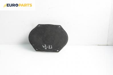 Високоговорител за Ford Focus I Hatchback (10.1998 - 12.2007)