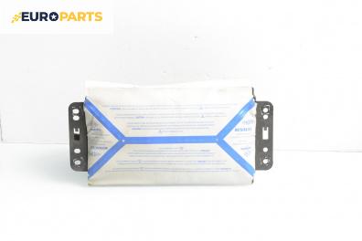 Airbag за Renault Scenic II Minivan (06.2003 - 07.2010), 4+1 вр., миниван, позиция: предна