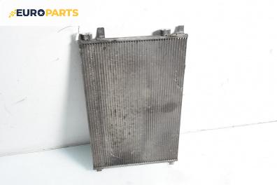 Климатичен радиатор за Renault Scenic II Minivan (06.2003 - 07.2010) 1.9 dCi (JM0G, JM12, JM1G, JM2C), 120 к.с.