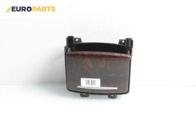 Пепелник за Audi A6 Avant C6 (03.2005 - 08.2011)