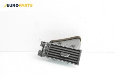 Духалка парно за Audi A6 Avant C6 (03.2005 - 08.2011)