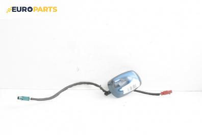 GPS антена за Audi A6 Avant C6 (03.2005 - 08.2011)