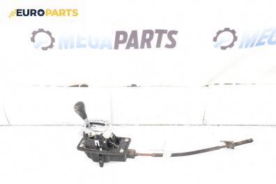 Скоростен лост (за превключване) за Audi A4 Avant B7 (11.2004 - 06.2008)