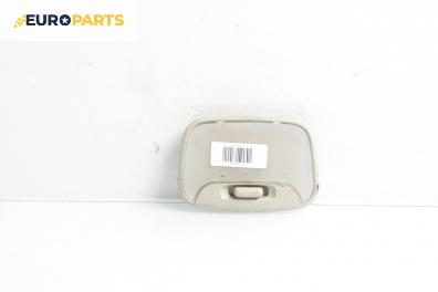 Плафон за Peugeot 4007 SUV (02.2007 - 03.2013)