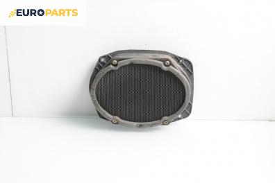 Високоговорител за Ford Mondeo III Turnier (10.2000 - 03.2007)