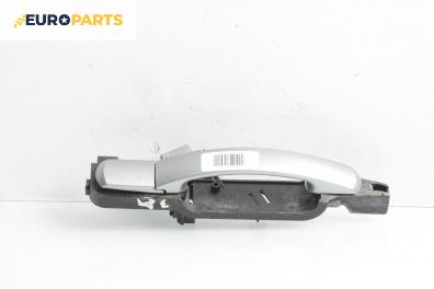 Външна дръжка за Ford Mondeo III Turnier (10.2000 - 03.2007), 4+1 вр., комби, позиция: задна, дясна