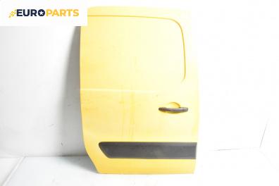 Врата за Citroen Berlingo Pick-Up / Van II (04.2008 - 07.2018), 2+1 вр., товарен, позиция: задна, дясна