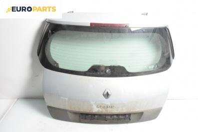 Заден капак за Renault Scenic II Minivan (06.2003 - 07.2010), 4+1 вр., миниван, позиция: задна