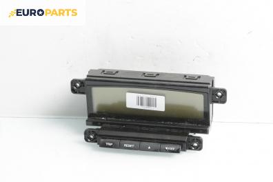 Дисплей за Kia Cee'd Hatchback I (12.2006 - 12.2012)