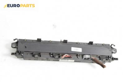 Километраж за Renault Scenic II Minivan (06.2003 - 07.2010) 1.9 dCi (JM0G, JM12, JM1G, JM2C), 120 к.с.