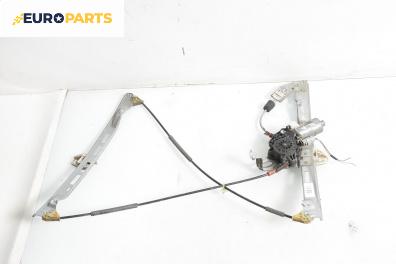 Машинка ел. стъкло за Peugeot 206 Hatchback (08.1998 - 12.2012), 2+1 вр., хечбек, позиция: дясна