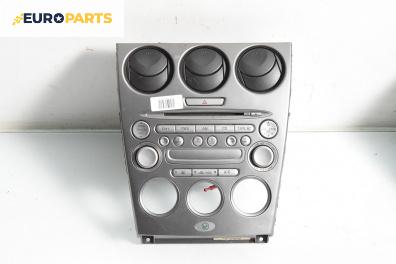 Мултимедия за Mazda 6 Station Wagon I (08.2002 - 12.2007)