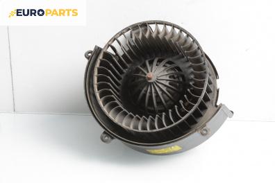 Вентилатор парно за Opel Zafira A Minivan (04.1999 - 06.2005)