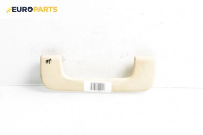 Ръкохватка за таван за Audi A4 Avant B7 (11.2004 - 06.2008), 4+1 вр., позиция: предна, лява