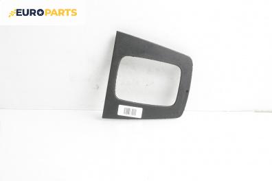 Конзола скоростен лост за Audi A4 Avant B7 (11.2004 - 06.2008)