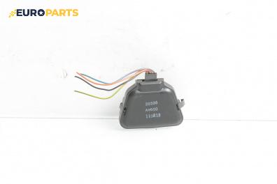 Сензор за дъжд за Nissan Primera Sedan III (01.2002 - 06.2007)