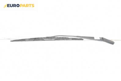Рамо на чистачка за Opel Zafira A Minivan (04.1999 - 06.2005), позиция: лява