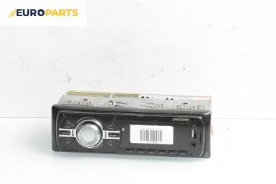 CD плеър за Opel Zafira A Minivan (04.1999 - 06.2005)
