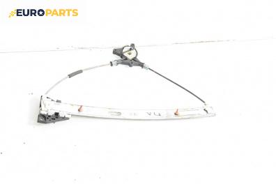 Механизъм ел. стъкло за Mazda 6 Station Wagon I (08.2002 - 12.2007), 4+1 вр., комби, позиция: предна, лява