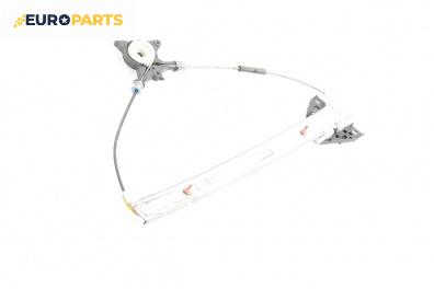 Механизъм ел. стъкло за Mazda 6 Station Wagon I (08.2002 - 12.2007), 4+1 вр., комби, позиция: предна, дясна