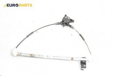 Ръчна машинка стъклоповдигач за Mazda 6 Station Wagon I (08.2002 - 12.2007), 4+1 вр., комби, позиция: задна, дясна